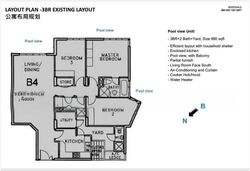 Woodsvale (D25), Condominium #637817851